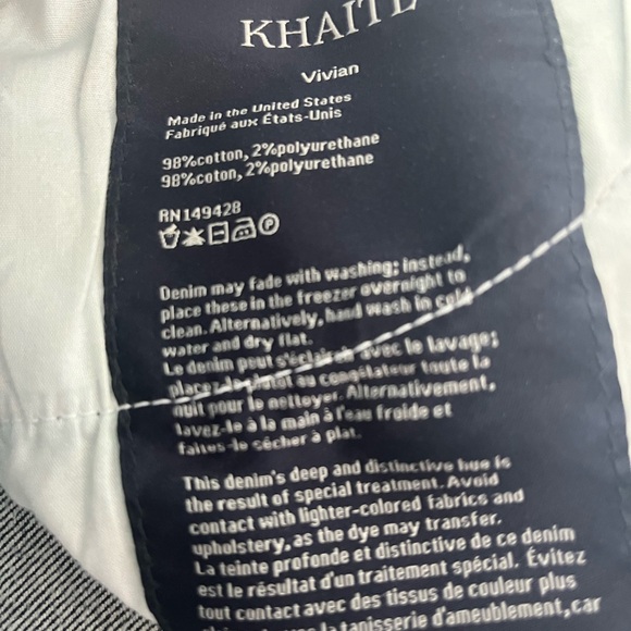 KHAITE VIVIAN Jean gorgeous cult following - Picture 4 of 7